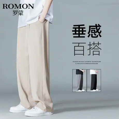 罗蒙冰丝裤子男夏季薄款宽松运动垂感休闲裤潮牌宽松直筒休闲长裤图片