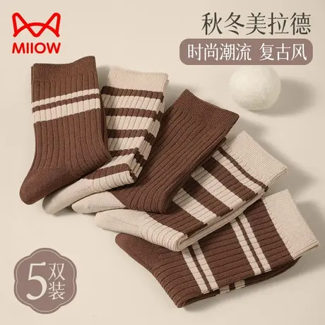 猫人袜子女秋冬中筒棉袜美拉德风复古运动袜子女潮网红款条纹长款商品大图