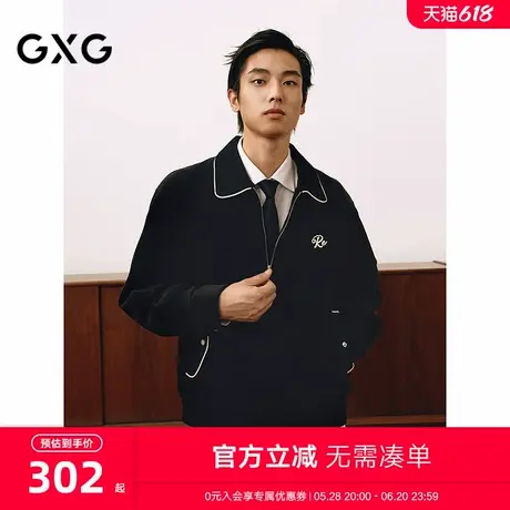 GXG男装 新年系列灯芯绒领口撞色简约绣花翻领夹克外套25年春新品图片