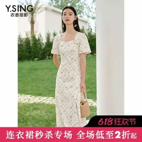 【直播】衣香丽影夏装法式方领碎花连衣裙女端庄大气裙子图片