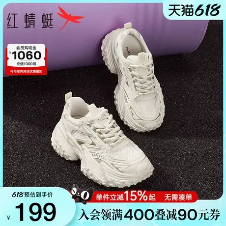 红蜻蜓老爹鞋女款秋季新款女鞋轮胎厚底增高运动鞋休闲透气户外女商品大图