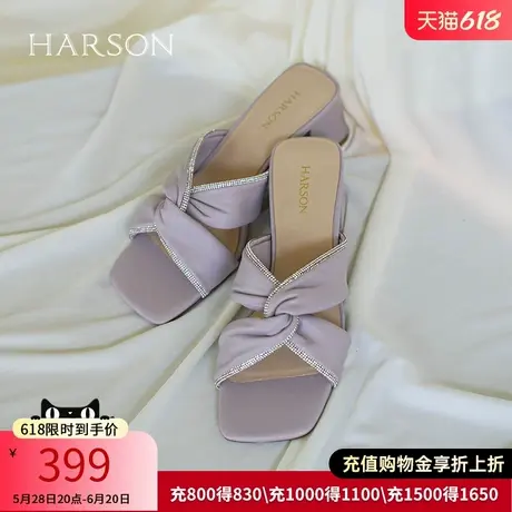 哈森凉拖女夏季新款软面羊皮革中粗跟凉拖鞋夏外穿HM237142图片