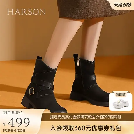 哈森复古牛仔西部靴女秋冬新款骑士靴短筒工装女靴HWA240149商品大图