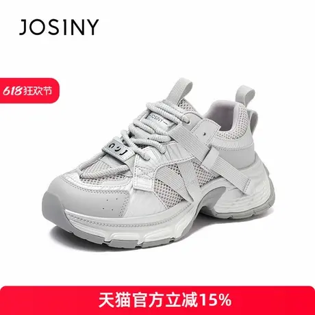 卓诗尼2025夏季新款厚底运动鞋时尚时尚网面老爹鞋潮流百搭休闲鞋商品大图