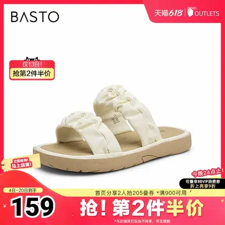 百思图2025夏季新款褶皱舒适沙滩平底女凉拖鞋D3187BT5图片