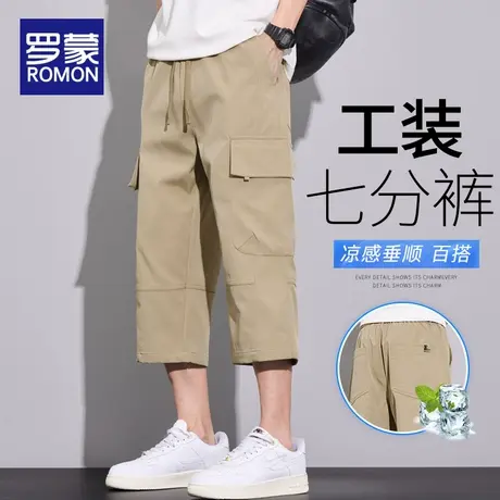 罗蒙工装七分裤男夏季薄款日系复古潮流宽松休闲短裤男士外穿中裤图片