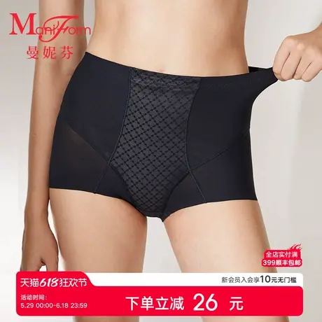 曼妮芬收腹塑身裤内穿塑形裤轻薄舒适高腰裤棉裆底裤商品大图
