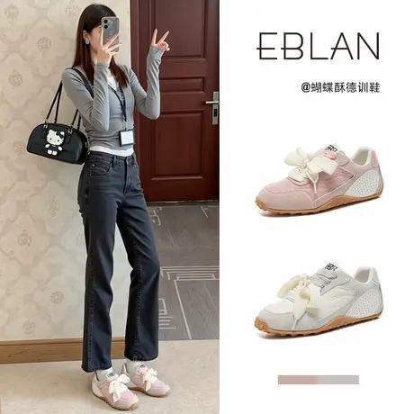 EBLAN/伊伴德训鞋女2025春夏新款蝴蝶酥百搭休闲运动芭蕾风小白鞋图片