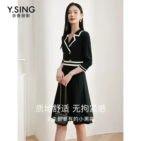 [直播]黑色西装领针织连衣裙女衣香丽影季职场风裙子图片