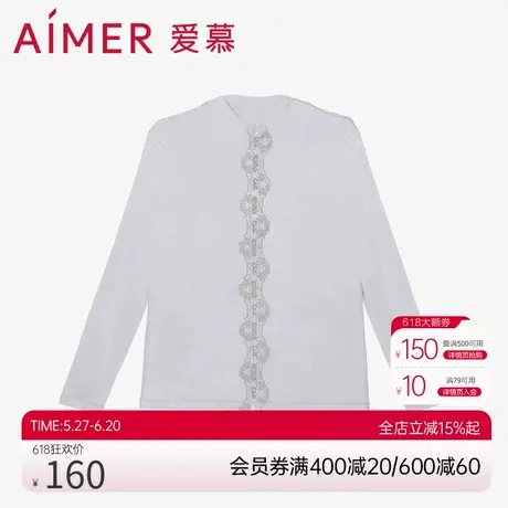 爱慕保暖内搭女柔软含山羊绒小高领打底衣商品大图