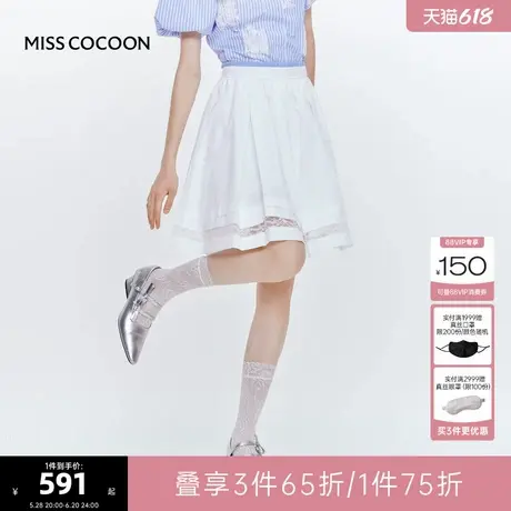 MISS COCOON可可尼高智穿搭百褶裙2025夏季新款纯棉白色a字半身裙图片