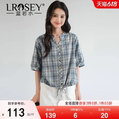 蓝若水大码女装半袖V领格纹衬衫胖MM2025夏装新款设计感系带上衣商品大图