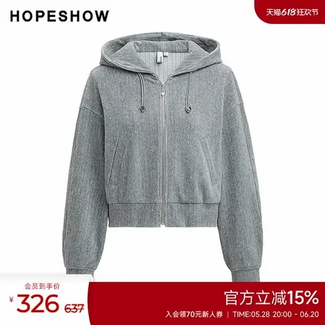 红袖春季新款女装闪钻亮丝爱心抽绳连帽落肩长袖卫衣外套商品大图