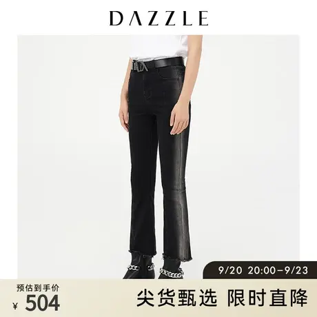 DAZZLE地素奥莱 黑色做旧磨损微喇毛边牛仔裤女2D4R5091A图片