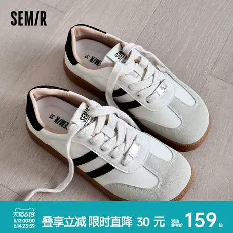 Semir德训鞋女款2025新款春夏百搭平底小白鞋休闲女士休闲板鞋子商品大图