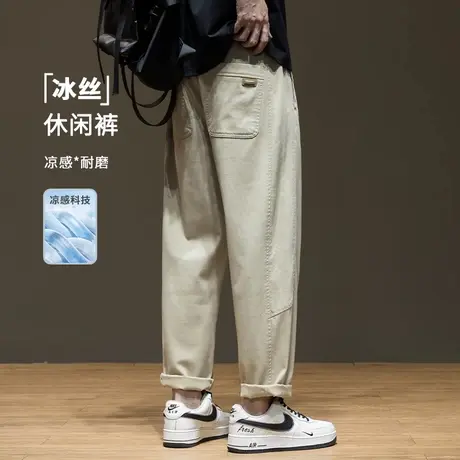 冰丝棉透气休闲裤男薄2025夏季新款宽松大码男士日系工装直筒裤子商品大图