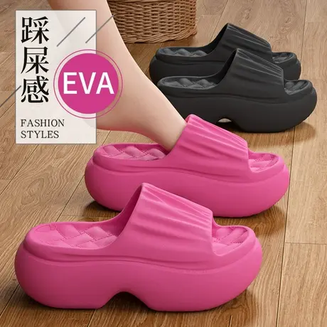 厚底增高拖鞋女款夏季外穿时尚潮流家居室内防滑踩屎感EVA凉拖鞋商品大图