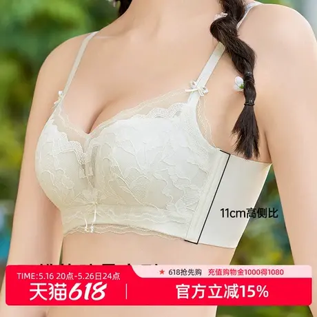 雅黛丽内衣女小胸聚拢收副乳防外扩性感蕾丝无钢圈美背文胸罩2025商品大图