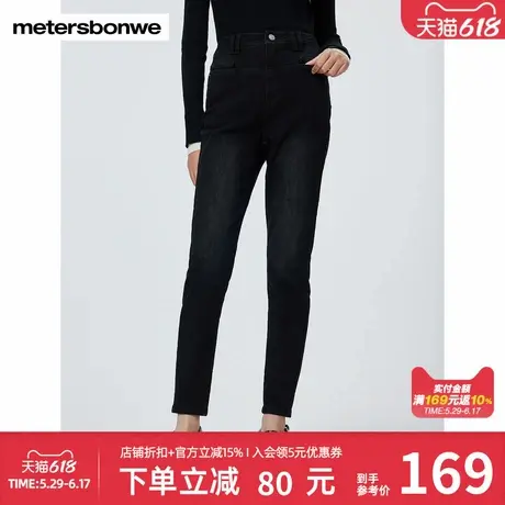美特斯邦威女款甜酷弹力保暖修身显瘦百搭时尚潮流小脚牛仔裤商品大图