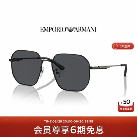 【易烊千玺同款】阿玛尼墨镜男士飞行员形太阳眼镜礼物 0EA2154D商品大图