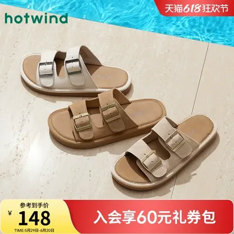 热风勃肯拖鞋女款2025年夏季新款软底休闲凉拖外穿凉鞋百搭一字拖图片