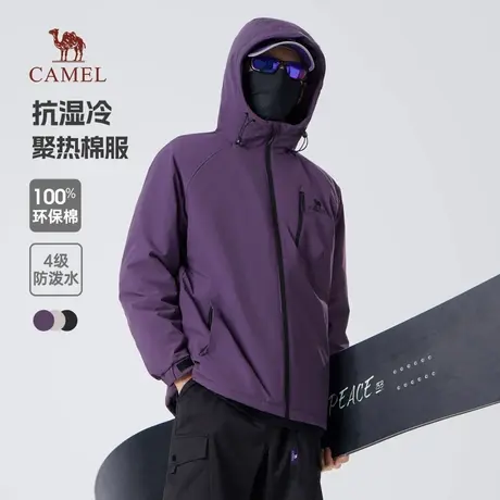 骆驼男装棉衣男秋冬季2025新款连帽加绒加厚保暖夹克棉服防水外套商品大图