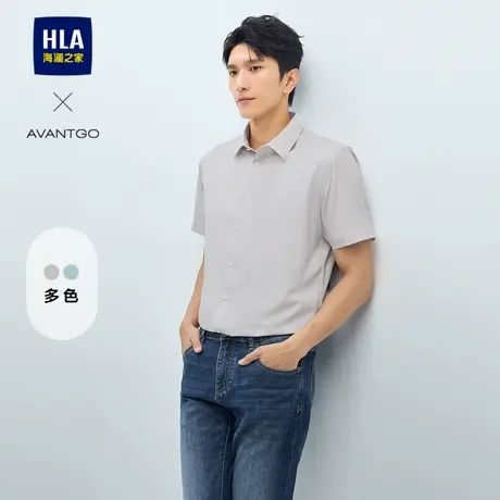 HLA/海澜之家轻商务经典系列短袖衬衫25夏季新翻领撞色条纹衬衣男商品大图
