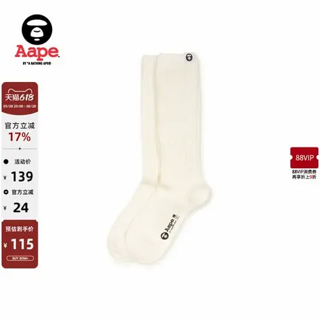 Aape旗舰店配饰猿人标签简约休闲潮流中筒袜5322XXO商品大图