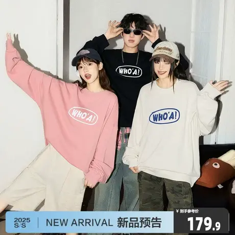 唐狮2025年秋季无性别卫衣男女圆领情侣套头长袖纯棉休闲上衣外套图片