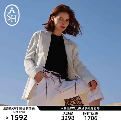 ASH女装新款NEW YORK系列时尚流苏休闲百搭西装外套长袖外套图片