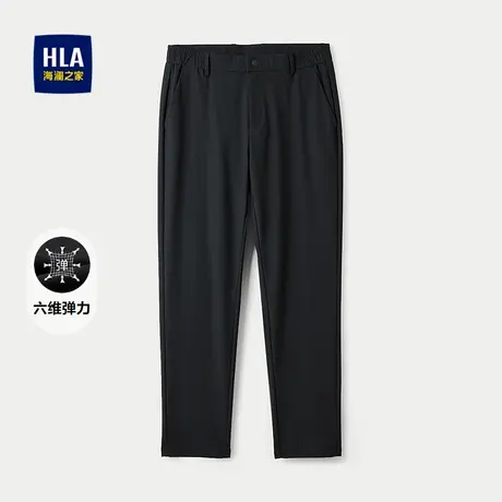 HLA/海澜之家六维弹力休闲裤25春夏新款印花修身直筒通勤裤子男士图片