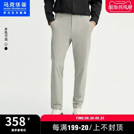 商场同款马克华菲三防面料刺绣休闲裤男2023春季新款简约通勤舒适图片