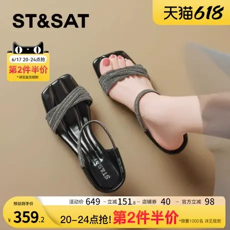 星期六细跟水钻凉鞋女2025夏季新款绝美高跟鞋一字带露趾凉拖鞋子商品大图