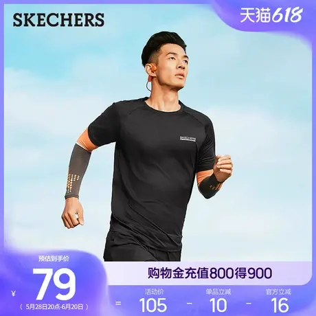 斯凯奇2025新款男短袖T恤夏吸湿速干透气运动休闲时尚简约打底衫商品大图