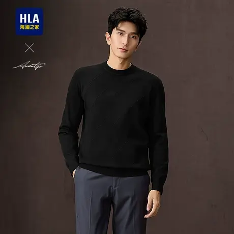 HLA/海澜之家轻商务时尚系列长袖针织衫25春秋新款条纹提花毛衣男图片