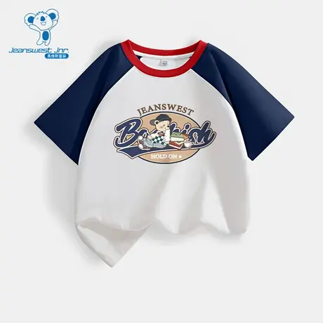 JU真维斯男女童同款夏季款男女童纯棉撞色插肩袖短袖T恤图片