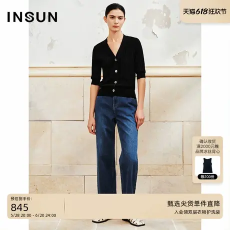 INSUN恩裳专选夏季V领坑条棉质针织衫商品大图