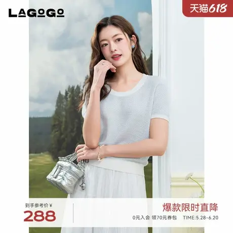 LAGOGO呼吸感短袖针织衫女拉谷谷2025年夏季新款镂空轻盈通勤上衣商品大图