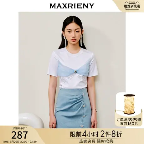 MAXRIENY夏日浪漫氛围网纱蝴蝶结T恤薄2023夏季新款短袖上衣女图片