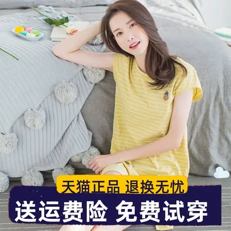 顶瓜瓜睡裙女士夏季纯棉宽松圆领条纹裙短袖可外出家居服全棉睡裙商品大图