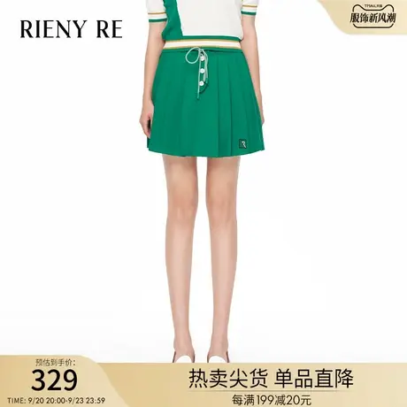 RIENYRE半身裙女春夏款小香风高腰休闲宽松A字裙时尚运动百褶半裙图片