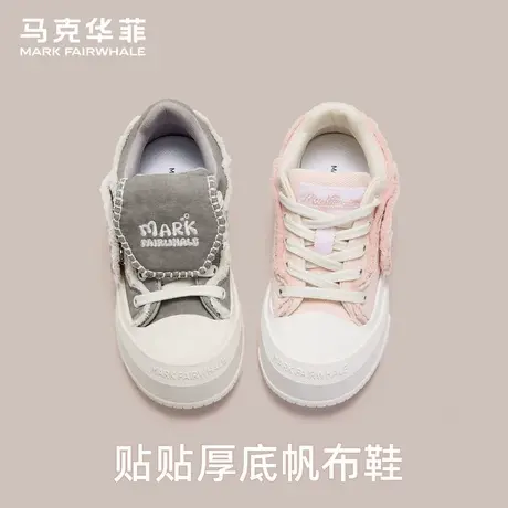 马克华菲女鞋贴贴厚底帆布鞋女板鞋秋2025新款开口笑情侣鞋子女款商品大图