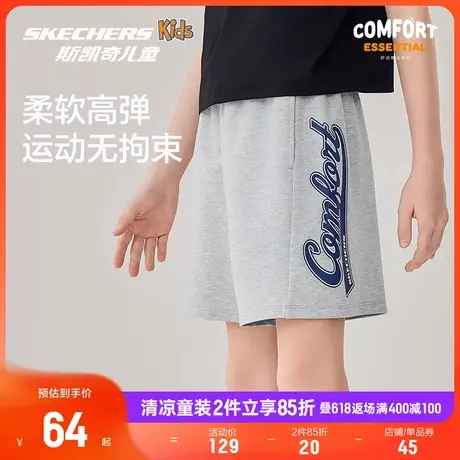 Skechers斯凯奇童装男女童针织短裤儿童夏季户外运动裤时尚休闲裤商品大图