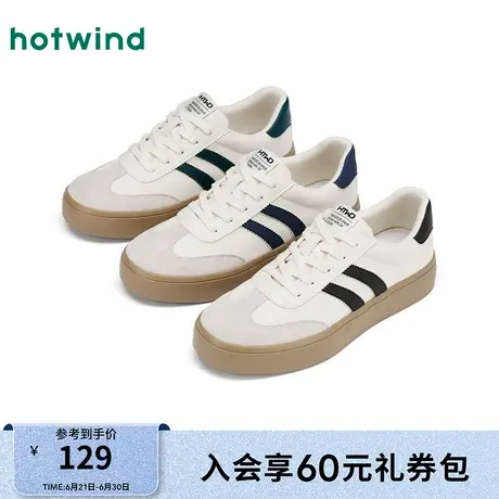 热风男鞋25春新款男士时尚休闲鞋百搭板鞋平底户外小白鞋子商品大图