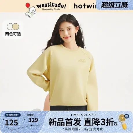 【西高地联名】热风2025年秋季新款女士西高地小狗刺绣卫衣图片