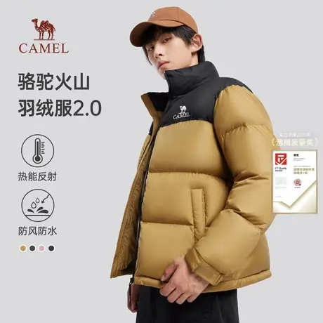 骆驼火山羽绒服男冬季2023新款短款加厚情侣面包服防寒男装外套男商品大图