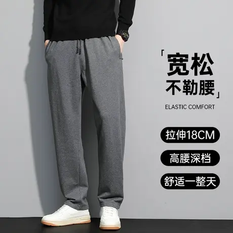 男士运动裤秋款中年大码男裤宽松直筒卫裤冬季加绒老年男士休闲裤商品大图