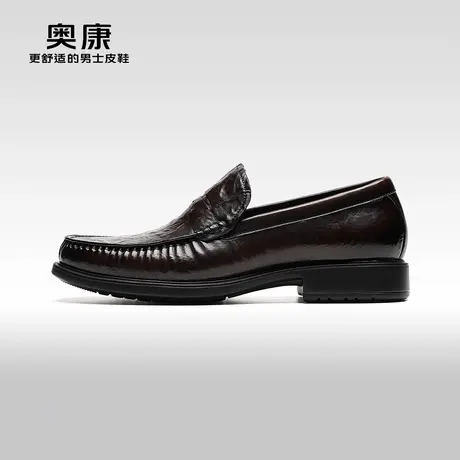 【门店发货】AOKANG奥康秋季新款商务休闲鞋男上班公务鞋商品大图