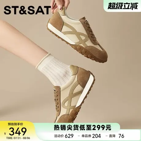 星期六厚底德训鞋女2025秋冬新款软底轻便休闲百搭运动阿甘鞋简约商品大图