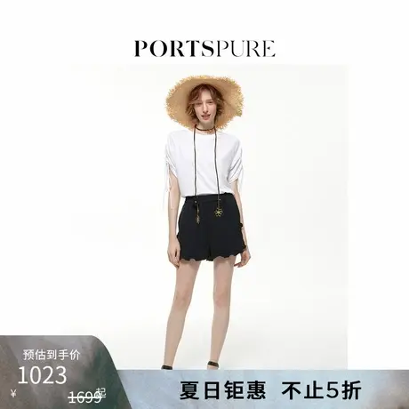 宝姿PORTSPURE女装夏季百搭甜美舒适花瓣边A字短裤RT8P024QWA005商品大图